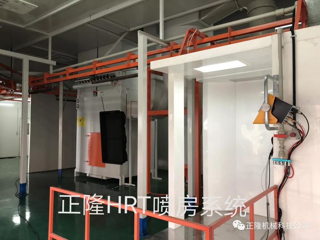 機(jī)器人自動(dòng)噴涂工藝